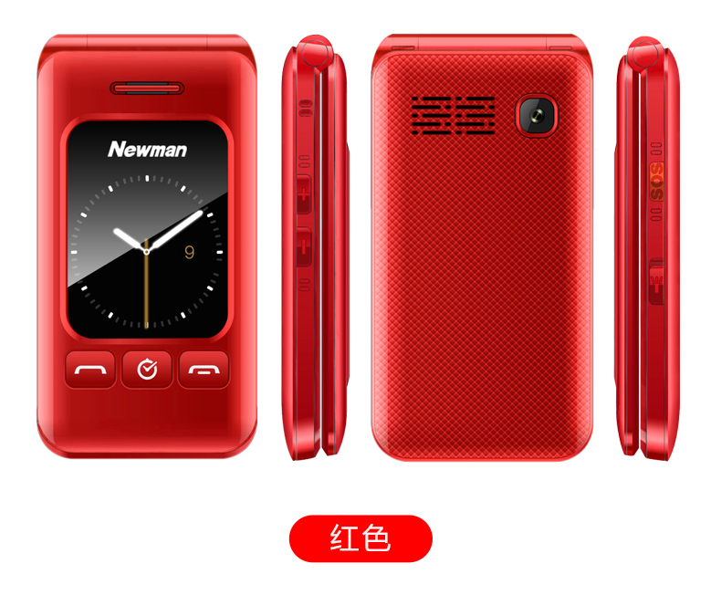 Newman F516 Telecom màn hình đôi lật ông già máy big từ loud dài chờ Tianyi nam giới và phụ nữ người cao tuổi điện thoại di động