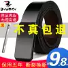 BYWOKY men's belt Leather cowhide belt smooth buckle business youth pants male Korean version of trendy men's leisure