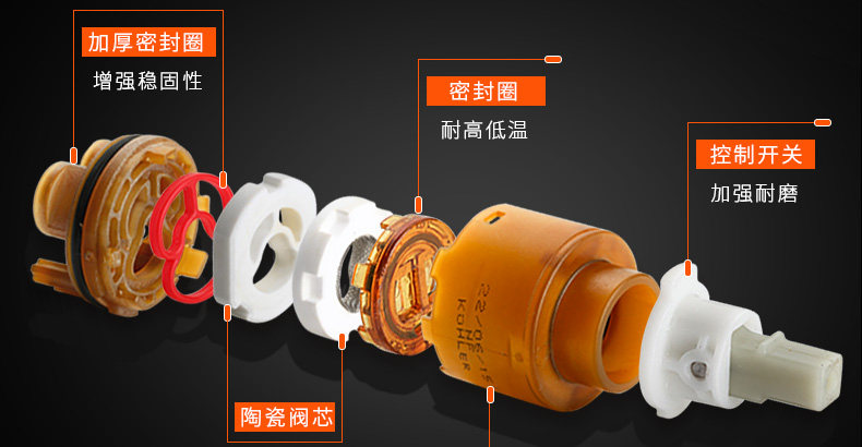 562 Новые детали_15.jpg