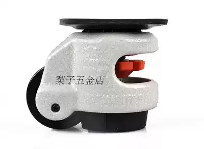 foot mester Fuma wheel universal wheel Fuma caster can be adjusted horizontally caster GD-60F