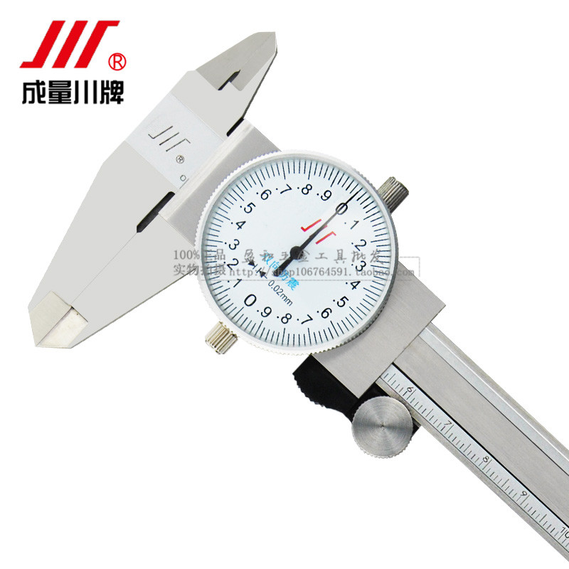 Quantity with watch caliper 0-150 0-200 0-300mm 0 02mm high precision two-way shockproof