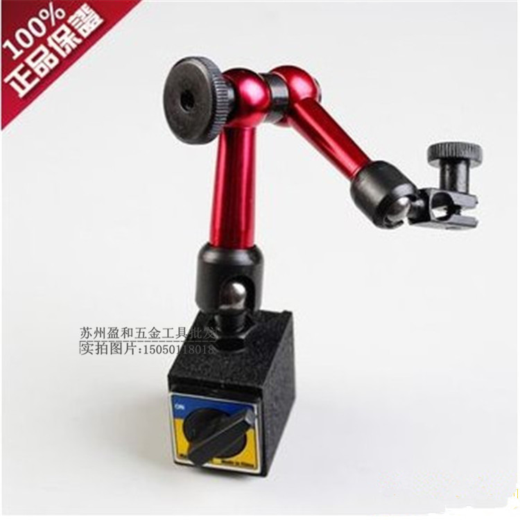 Miniature table base Universal magnetic table base Mechanical universal small table base Lever percentage table base Magnetic base