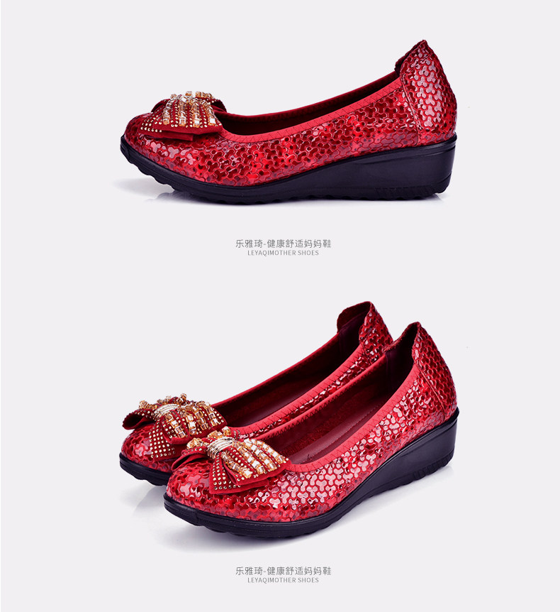 Chaussures de printemps Moyen-âge, 40-60 ans,  Angleterre - Ref 918247 Image 21