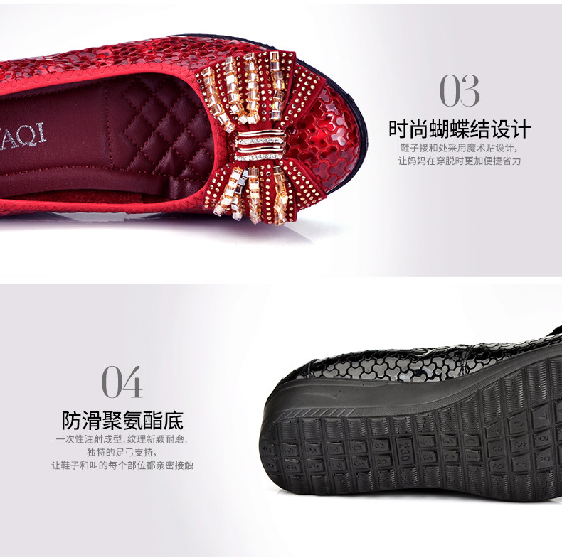 Chaussures de printemps Moyen-âge, 40-60 ans,  Angleterre - Ref 918247 Image 15