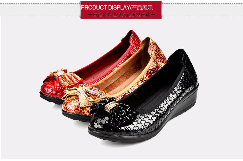 Chaussures de printemps Moyen-âge, 40-60 ans,  Angleterre - Ref 918247 Image 16