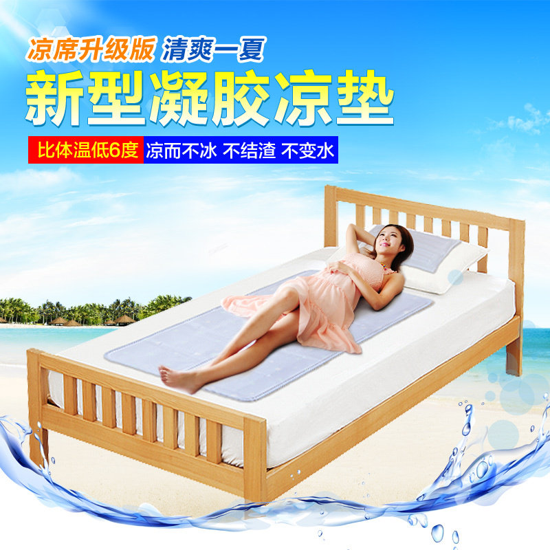 Summer Cooling Ice Mat Cute Dorms Summer Heatstroke Refrigeration Mattress Single Gel Students Sleeping Cool Mat Cool Home