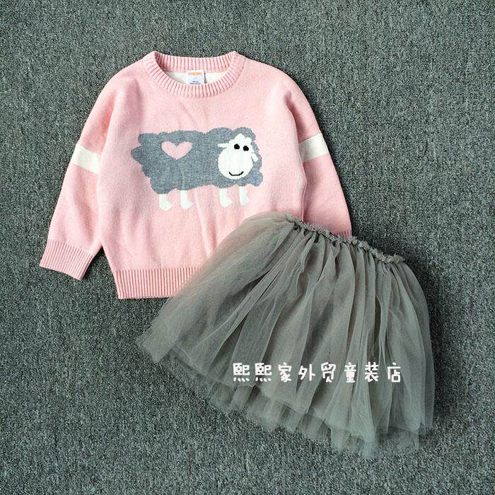 Jupe enfant - Ref 2051433 Image 7