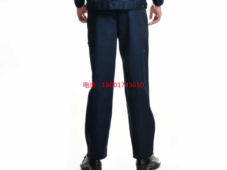 Tenue de travail - Ref 1913095 Image 6