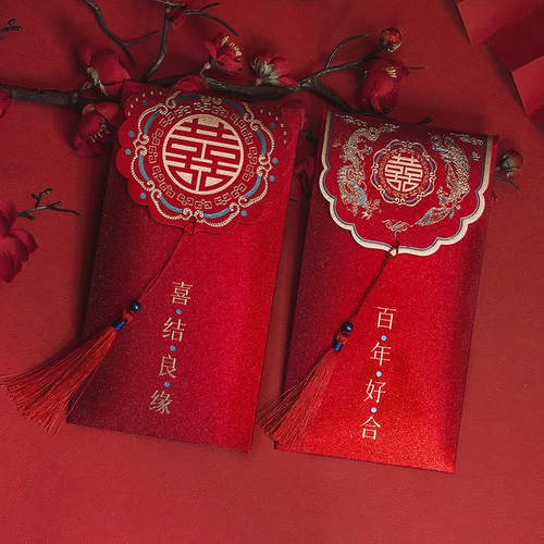 Свадьба Liu Su Red Packet Bargin 2023 Новый китайский ретро -ретро -высокий уровень