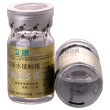 1 P до 4] Weikang Oval Multi -Aarcs скрытые очки миопии плюс 1 кусок золота с высоким содержанием высокого уровня кислорода прозрачные таблетки