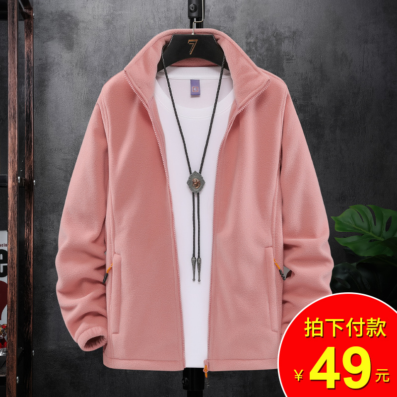 Women's Fleece Jacket with Extra Fleece and Thickened for Winter, Large Size for Middle-Aged and Elderly, Outdoor Warm Fleece Jacket, 2021 New Model Women's Fleece Jacket with Extra Fleece and Thickened for Winter, Large Size for Middle-Aged and Elderly, Outdoor Warm Fleece Jacket, 2021 New Model