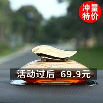 Car perfume Car car interior decoration Car perfume seat aromatherapy long-lasting light fragrance deodorant freshener