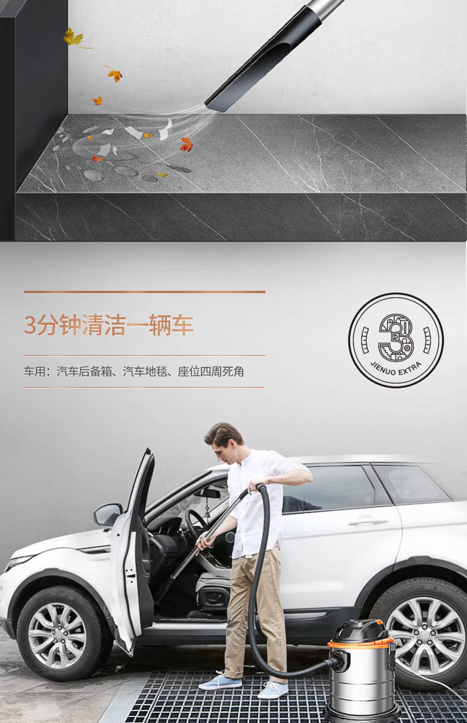 Máy hút bụi gia đình Jienu nhỏ hút siêu mạnh siêu mạnh xe câm cầm tay ướt và khô máy - Máy hút bụi robot hút bụi toshiba