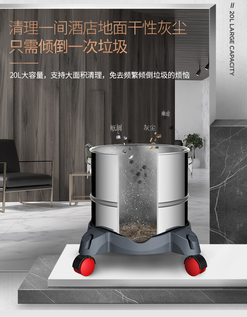 Máy hút bụi thương mại Jeno Khách sạn Siêu năng lượng Cao Im lặng Hút lớn Thảm cầm tay Máy hút bụi - Máy hút bụi robot hút bụi center