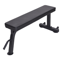 Commercial household dumbbell bench shoulder push bench exercise chair gym equipment