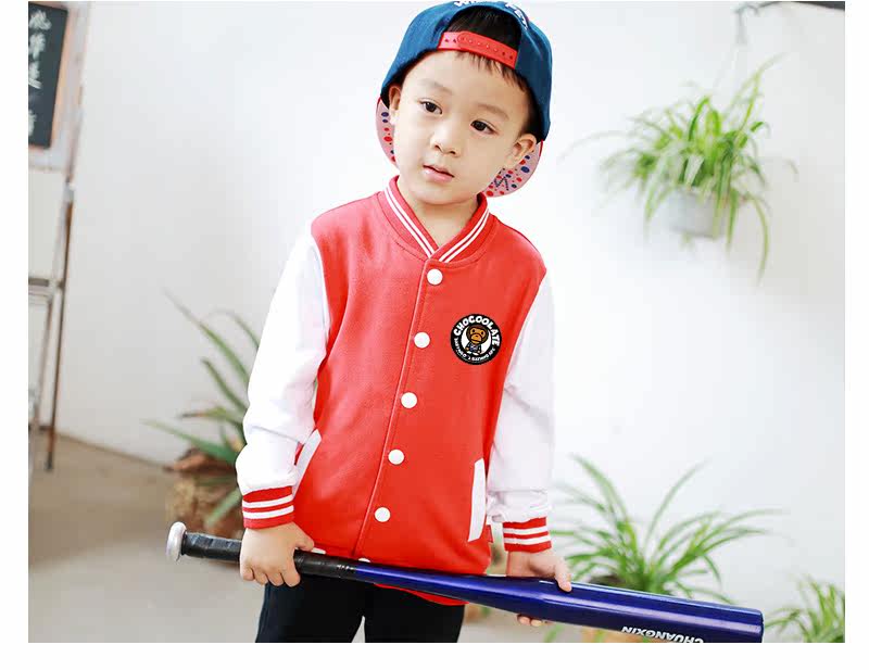 Blouson enfant AIITATA - Ref 2156452 Image 20