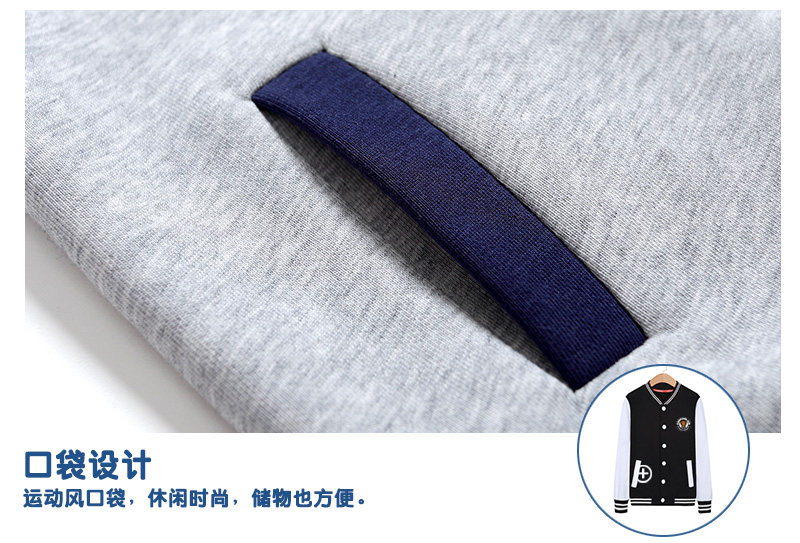 Blouson enfant AIITATA - Ref 2156081 Image 16