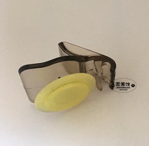 Jiuyang juicer original juicer juicer original juicer tip juicer seal JYZ-V5 V911 V7 etc.