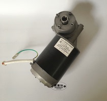 The nine Suns juice machine accessories E6 E7 E8 E6TE16 E91 E96 E18 E3C E3 motor circuit board