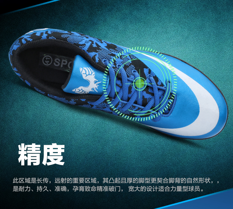 Giày bóng đá C Luo nữ gãy móng Xiao Li giày bóng đá trẻ em CR7 giày đào tạo học sinh nam trẻ em sát thủ giày đinh nam giày thể thao giá rẻ
