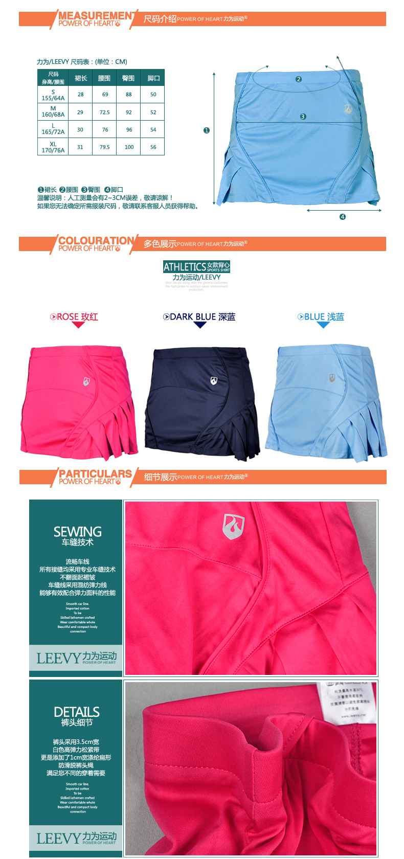 Buộc chạy quần áo váy ngắn nhanh khô quần short nữ mẫu mùa hè chuyên nghiệp chạy váy thể thao W14C534R áo khoác thể thao nữ