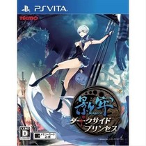PSV second-hand game Shadow prison Dark Princess dark face Princess Kagero spot