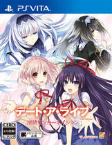 PSV Second-hand Game Dating Big Fight Double Version of the Emotional Wheel back to the DATE A LIVE spot