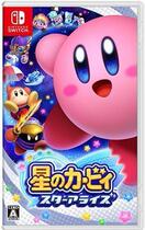 Switch NS second-hand game Star Kirby Star Alliances Kirby Star Allies Chinese