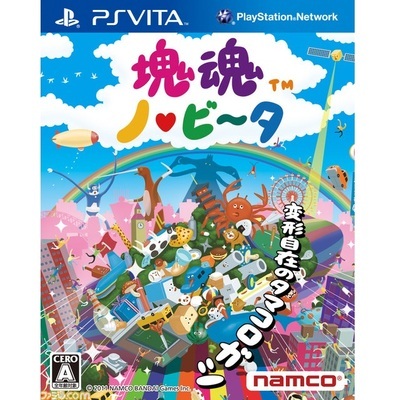 PSV Secondhand Gaming Block Soul Deformation Spot