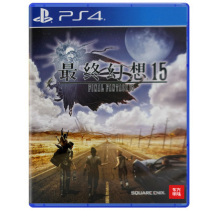 PS4 second hand games Final Fantasy 15 ff15 Chinese Spot