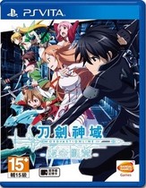 psv brand new game Sword God Void Fragment Void Broken Chapter Chinese spot