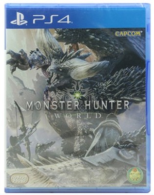 PS4 Used Game MHW Magic Hunter: World Chinese Belt Special Spot