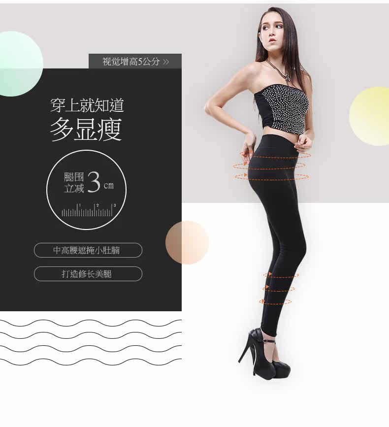 body amincissant simple en autre - Ref 683388 Image 9