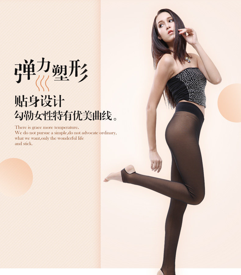 body amincissant sexy en nylon - Ref 671189 Image 6