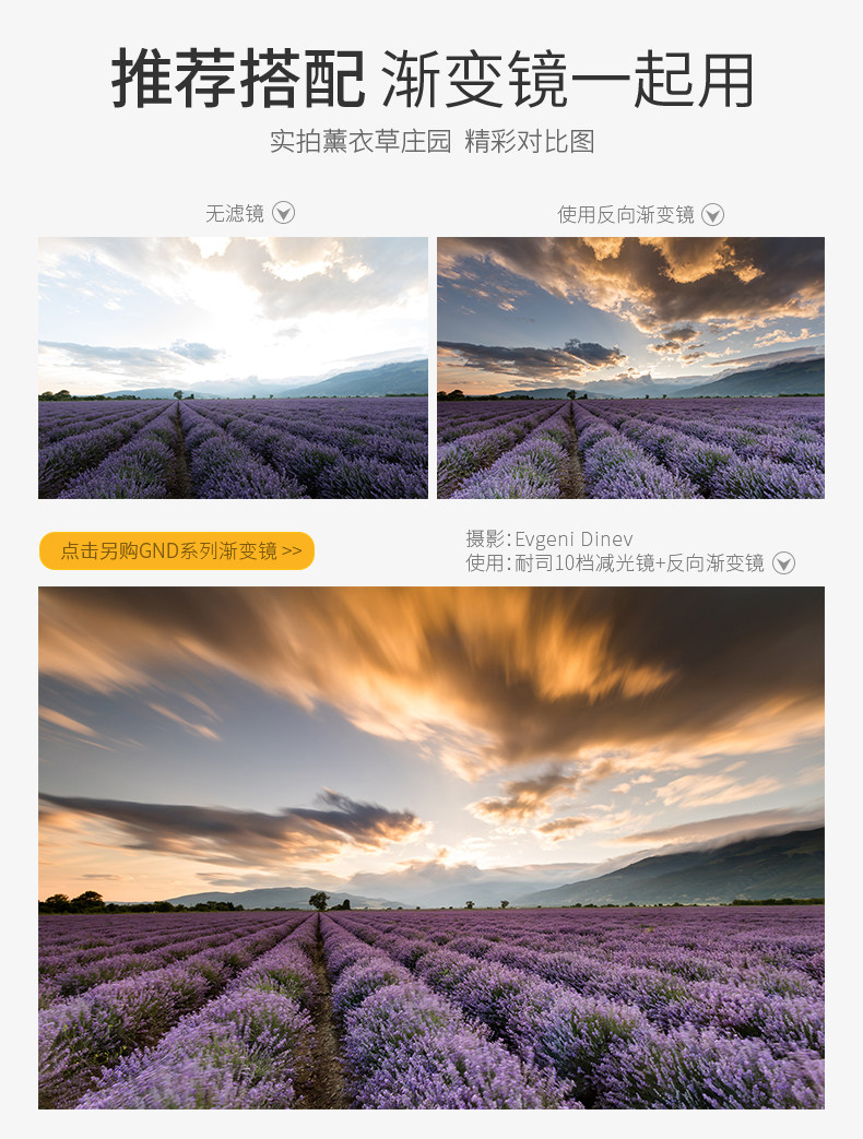 75X80mm-ND-790px_12.jpg
