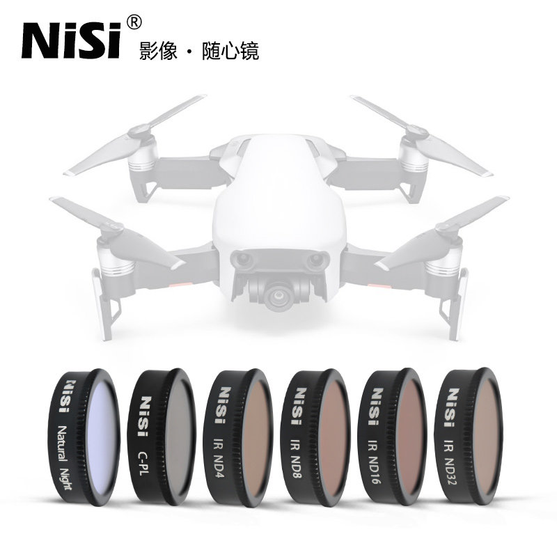 NISI DJI DJI drone Royal Mavic Air filter 6-piece set of light-reducing mirror Polarizer Anti-light damage mirror