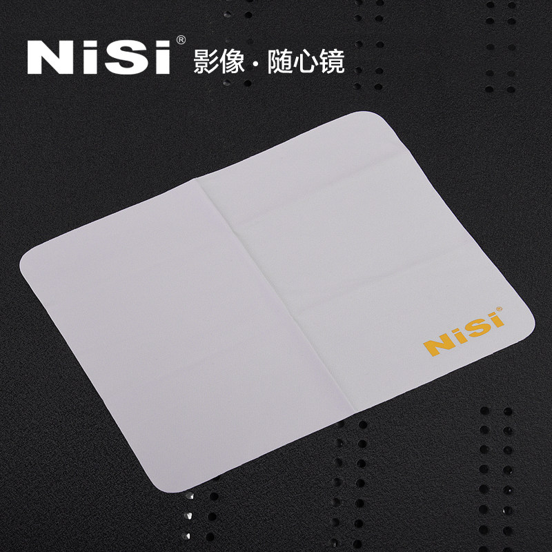 NiSi resistant filter lens cleaning cloth cleaning cloth cleaning supplies UV mirror ND mirror lens cleaning protection lens glasses mobile phone headphone computer keyboard cleaning cloth