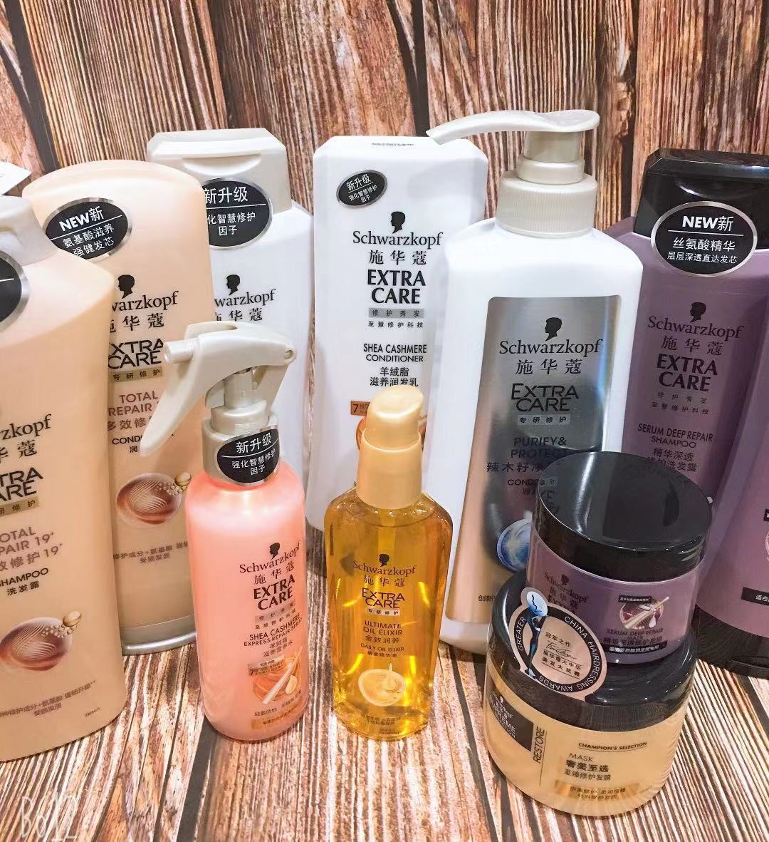  Surprise price Schwaffo Multi-effect repair and shampoo moisturizing the hair lotion to repair the damaged multiple