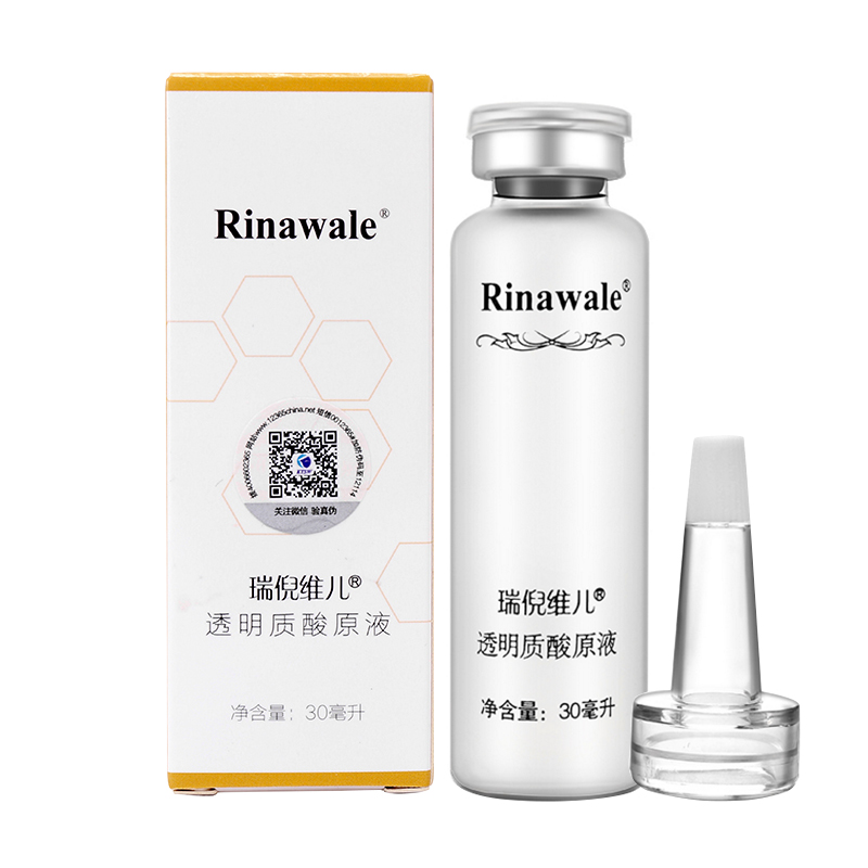 Kang Tingrui Niweier hyaluronic acid stock solution 30ml hyaluronic acid moisturizing moisturizing full hundred