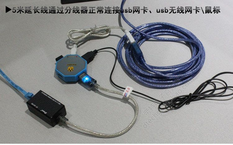 Câble extension USB - Ref 442303 Image 11