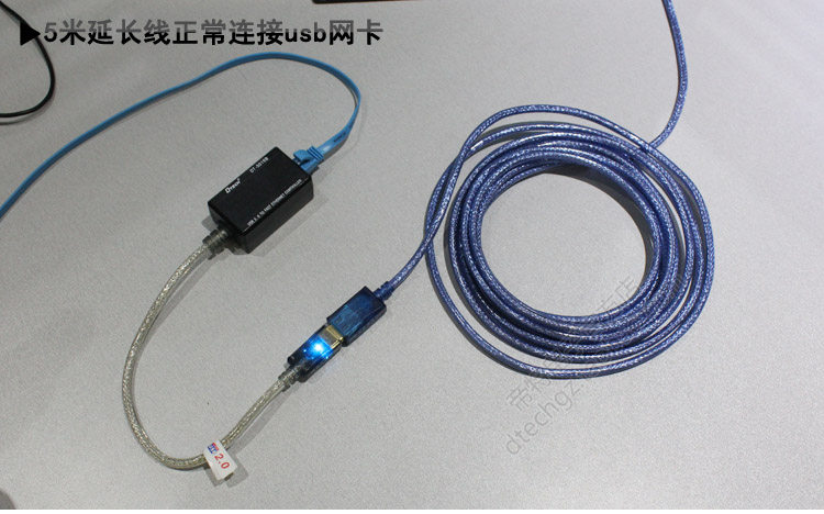 Câble extension USB - Ref 442303 Image 14