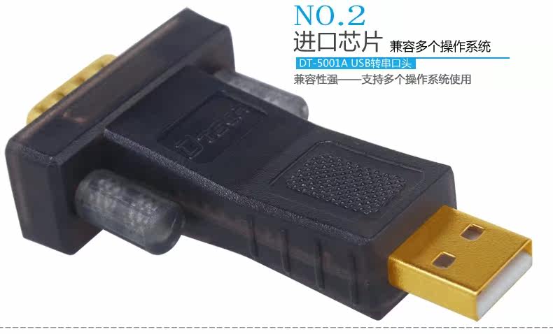 Hub USB - Ref 366528 Image 29