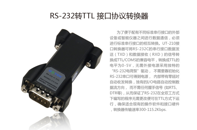 Hub USB - Ref 366285 Image 25