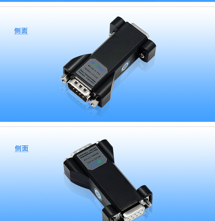 Hub USB - Ref 366285 Image 21
