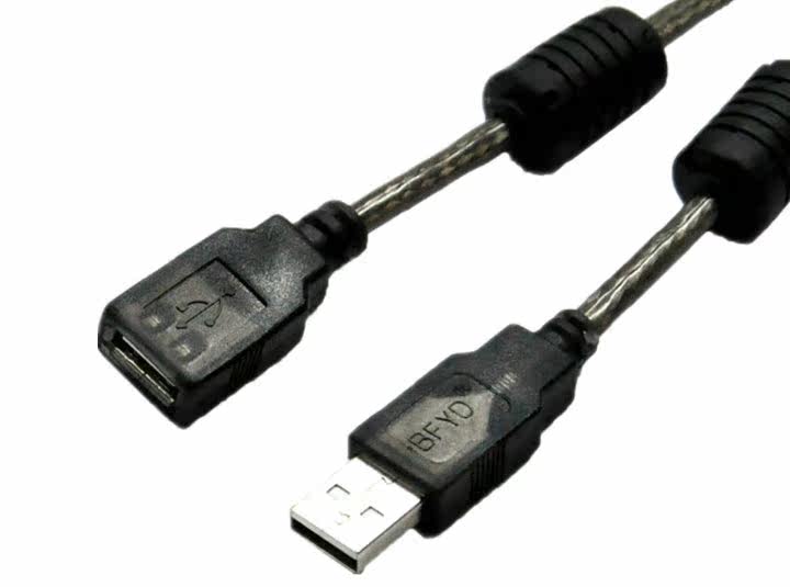 Câble extension USB - Ref 442300 Image 8