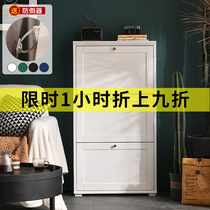 Solid wood tipping bucket ultra-thin shoe cabinet doorway large capacity 20cm door hall cabinet containing Nordic modern Xuan cabinet narrow