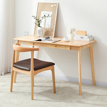 Solid wood desk computer table and chairs combined desktop home minimalist study table Easy bedroom small table student writing