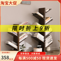 Solid wood treebook shelves Child-painted multilayer storage shelves Nordic minimalist Provincial space children floor shelves