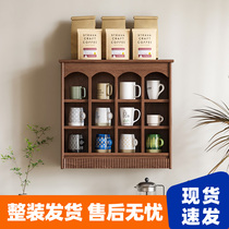 Solid Wood Cup Shelf Table Shelve Wall-mounted Coffee Cup Containing Show Shelf Cup Shelf Plaid Rack Table Top