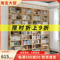 Solid Wood Book Wall Type Bookshelves Landing Living Room Background Wall Bookcase Shelve Shelve Whole Wall To Top Minimalist Book House Full Wall